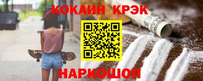 мефедрон мука Бузулук