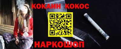 мефедрон мука Бузулук