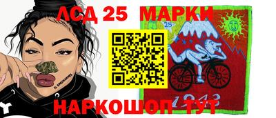мефедрон мука Бузулук
