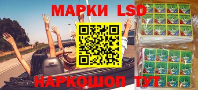 мяу мяу кристалл Будённовск