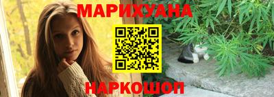 мефедрон мука Бузулук