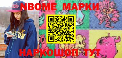 герыч Бугуруслан