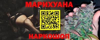 мефедрон мука Бузулук