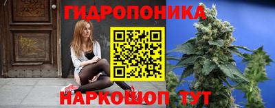 мяу мяу кристалл Будённовск