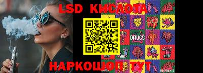 мефедрон мука Бузулук