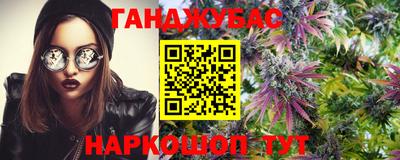 мефедрон мука Бузулук