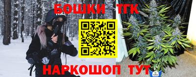герыч Бугуруслан