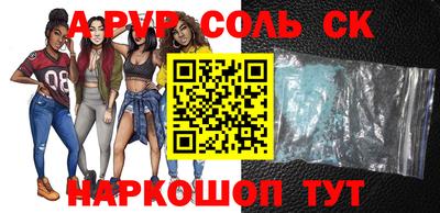 мефедрон мука Бузулук