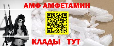 мефедрон мука Бузулук