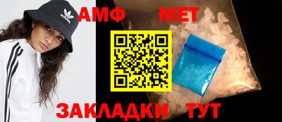 герыч Бугуруслан