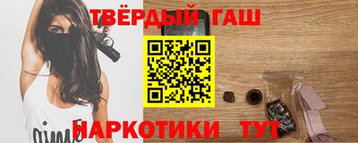 мефедрон мука Бузулук
