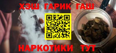 герыч Бугуруслан