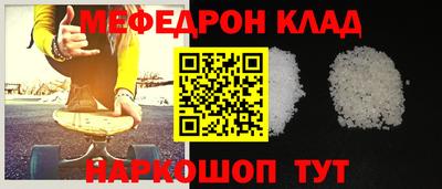 герыч Бугуруслан