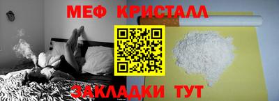герыч Бугуруслан